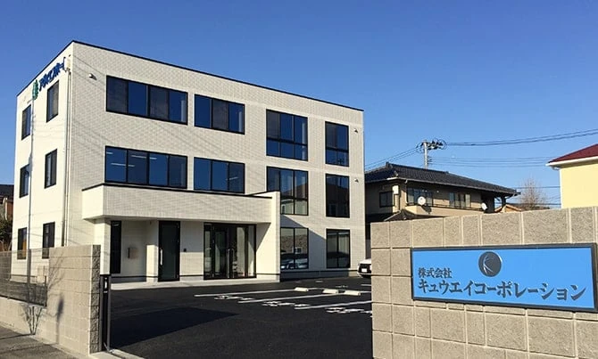 ニコニコ住宅宮城 仙台本社